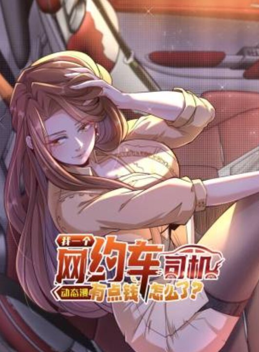 故意把空调弄坏好让隔壁小哥哥操的! - 2048影院