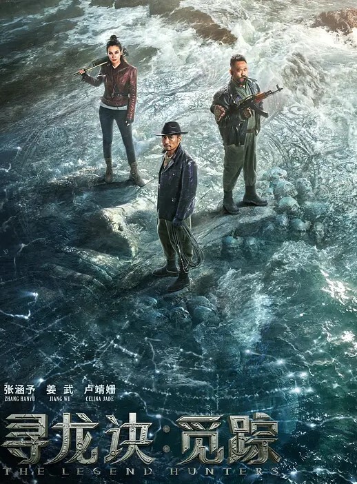 重庆骚货宋卓玉沦为公司公用母狗跟几个男同事轮流约炮男友头冒绿光 - 2048影院