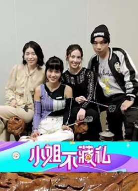老公出差不在家出轨小年轻 - 2048影院