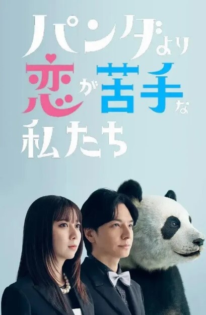 兄妹乱伦给小妹开苞被爸妈发现把我赶出了家门 - 2048影院