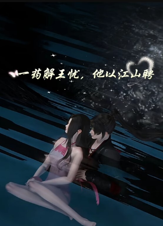 十七岁粉嫩学生妹[押尾猫]被男友跳蛋虐逼娇喘尖叫 - 2048影院