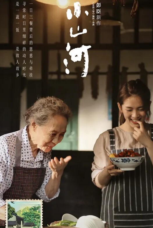 抖音网红周二磊热瓜来了男主评论区全是卖片哥6部不雅视频合集完整版 - 2048影院