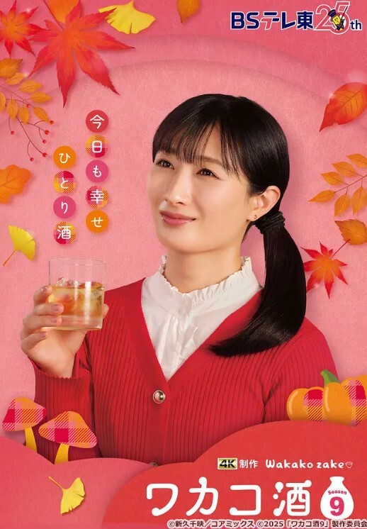 猎奇系列双飞高颜值闺蜜_为求刺激在公厕脱光光啪啪_还时时担心有人_完事每人在地上撒泡尿留个念_刺激精彩 - 2048影院