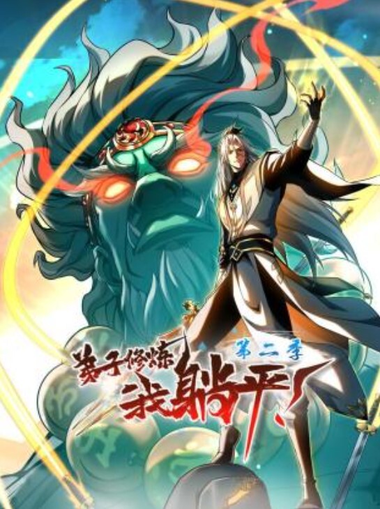 双马尾萝莉美眉,爽不爽爸爸,两个蛋蛋不硬是不是没有爽够,身材苗条鲍鱼粉嫩,足交上位骑乘,操了一吊白浆,后入冲刺,口爆 - 2048影院
