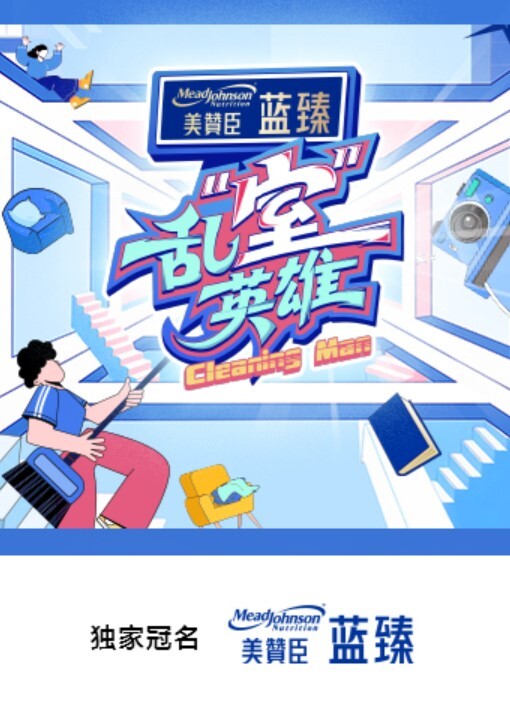 快手乳神琳宝呀奶子不只长得水汪汪_ - 2048影院