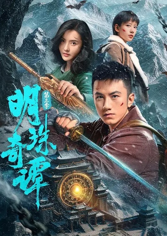 RanSem2 - 2048影院