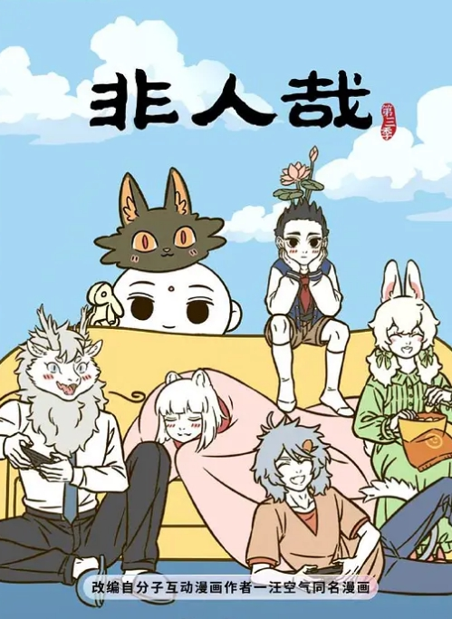 幼教女老师为了加薪只好遵循潜规则到校长的床上发骚 - 2048影院