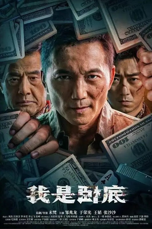 冯珊珊_主人的任务_全裸过天桥 - 2048影院