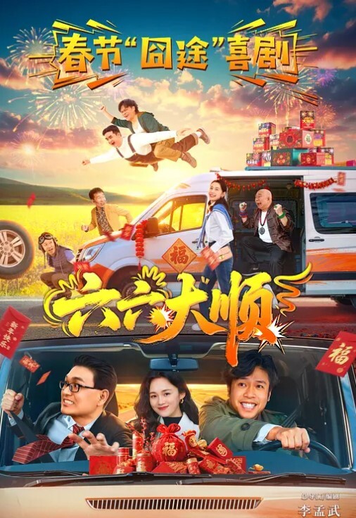 调教泄密知名女神丽萨私拍流出各式调教玩操颜射 - 2048影院