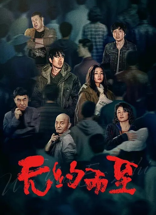 尤奈罂粟的自述_清纯外表下的淫荡肉体_女王体验调教 - 2048影院