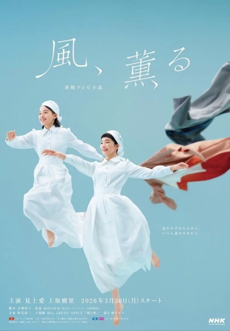 【极品推荐】爆操极品女神『小阿俏』叫爸爸救命 - 2048影院