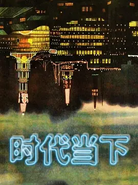 嫂子乱伦大哥不在家嫂子又来找我了这次一通猛操直接让嫂子喊爸爸了 - 2048影院