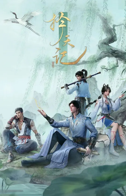 继女肛门轮奸在公共酒吧 - 2048影院