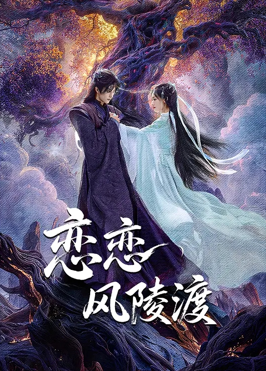 一屌探花很有韵味的禦姐身材一绝皮肤光滑有弹性 - 2048影院