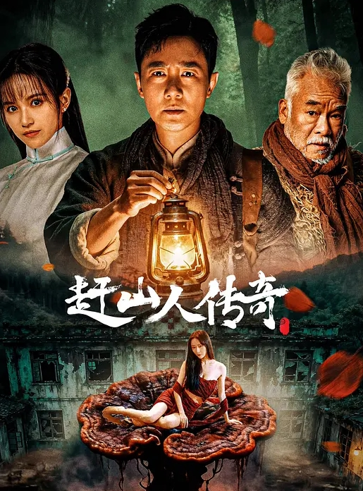 小区顶流骚鸡巴天团轮番操翻我嫩媳妇，绿帽戴满头精液流成河 - 2048影院