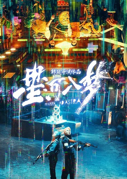 约漂亮小妹妹干半小时以上偷拍网交良家学生嫩妹很害羞艹起来太爽了 - 2048影院