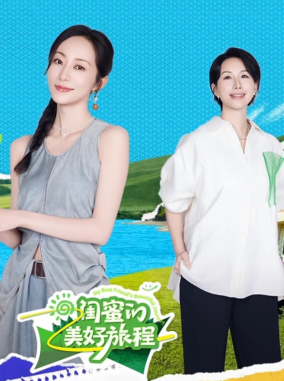 温芮欣诱拐负债高中女学生_心疼妹子劳累_让我往你骚逼注入满满高蛋白_让你活力满满 - 2048影院