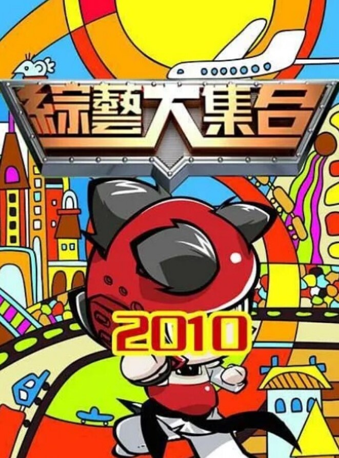 网传某抖音网红付费福利视频流出合集 - 2048影院