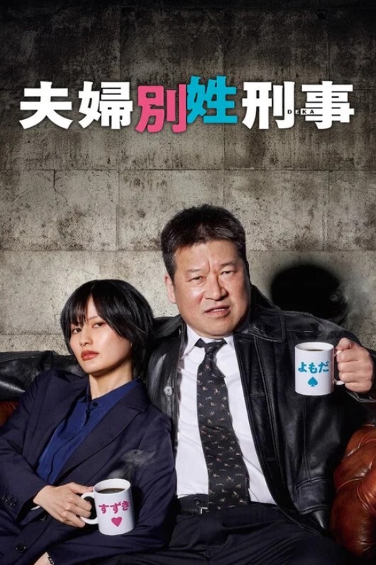 私拍泄密工商银行女柜员徐廷婷为了完成揽储目标被我套路荣获一夜七次郎 - 2048影院