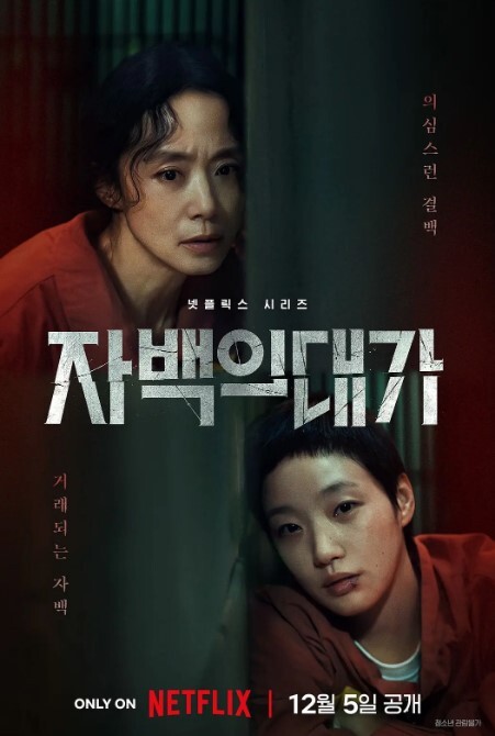 【劲爆猛料】清纯学妹3部精选！株洲女高，文艺女神，眼镜学霸！真实素人，极品身材，诱人嫩穴！ - 2048影院