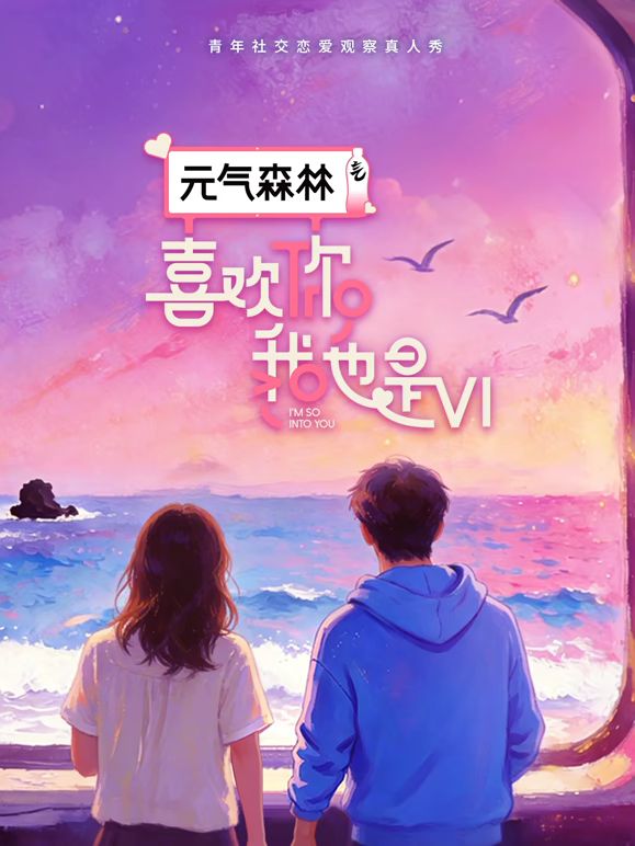✅高颜值嫩妹被灌醉肆意玩弄 两人轮流内射，粉嫩小穴被插入肉棒 抽插几下就被操出水 紧致小穴灌满精液外流 - 2048影院