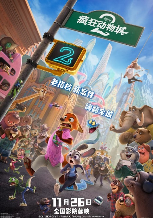 什么声音干嘛呐露脸绵羊音二次元美女小姐姐开房偷情姐夫姐姐突然来电话对白刺激 - 2048影院