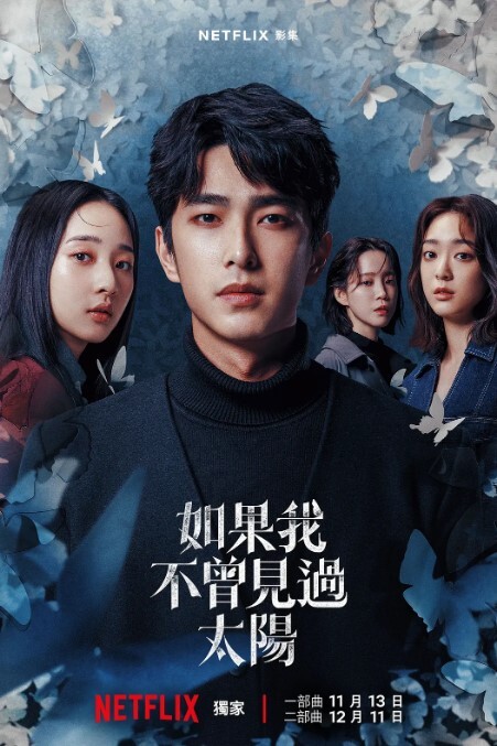 5P群战，4个女神，环肥燕瘦，各有各的韵味 - 2048影院