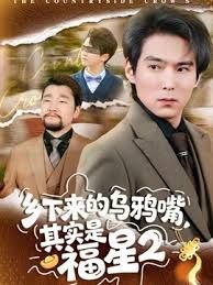高颜值红唇性感妹子舔弄炮友口交啪啪，口硬上位骑乘后入大力撞击，特写视角呻吟娇喘诱人 - 2048影院
