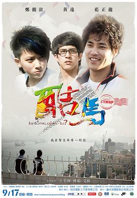 性三级视频在线观看 - 2048影院