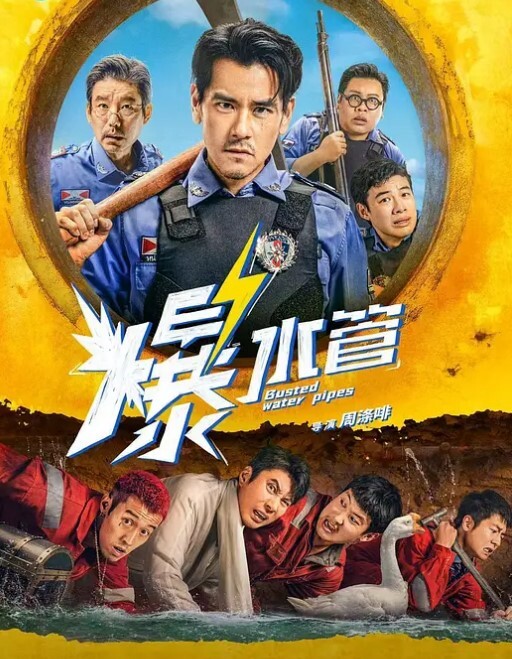 神仙颜质的漂亮御姐自慰诱惑太难忍男友直接射她一脸 - 2048影院