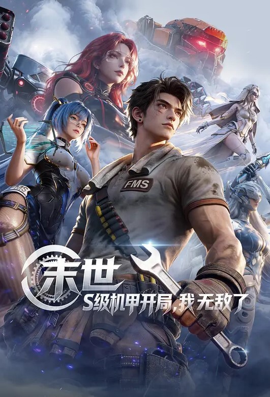硬上才有激情，艹完才能走 - 2048影院