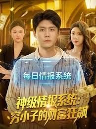 【百度云泄露】深圳大神的两次性爱经过，女主相貌很可爱清纯，短发纹身，胸部很大，口交颜射，贵在真实 - 2048影院