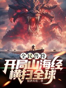 黑丝长靴内射骚逼又尿了 - 2048影院
