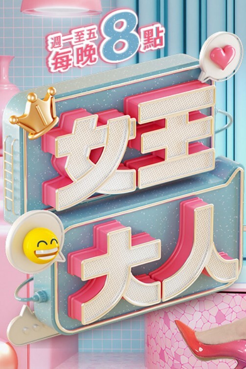 同父异母兄妹乱伦哥哥破处被妈妈发现 - 2048影院