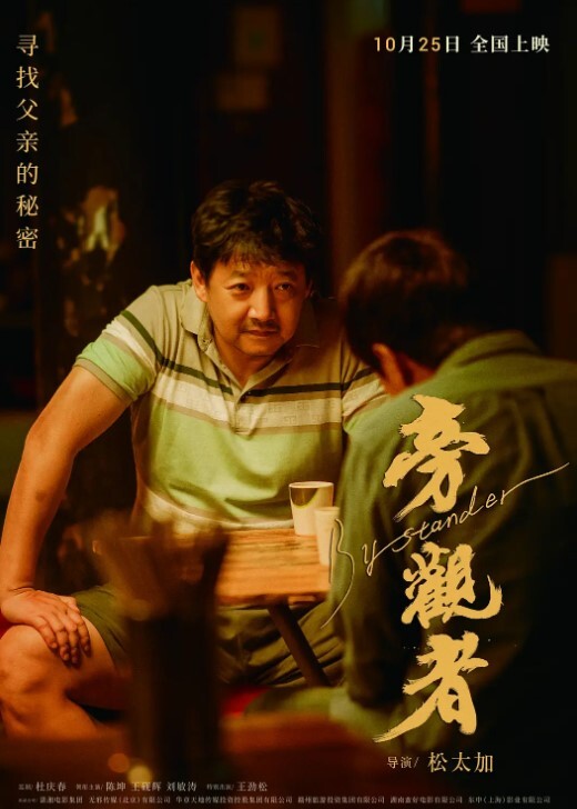 【精品探花】字幕版反差妹妹后腰魅魔纹黑丝豪乳惹人爱 - 2048影院