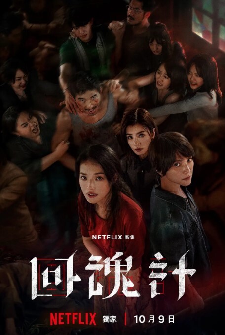 巨骚女神ii1liii1il2 - 2048影院