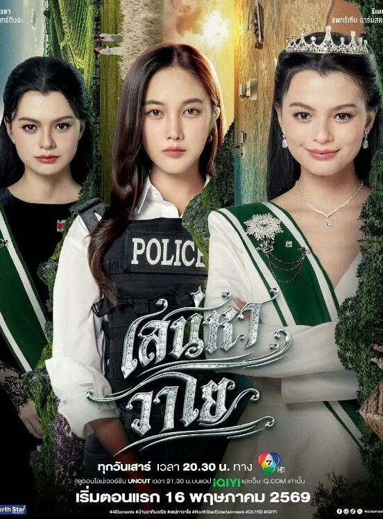 自拍泄密流出出租屋高低床好久不见面的偷情肥胖男一顿猛亲趴下裤头无套进入没几下就缴枪了射进去 - 2048影院