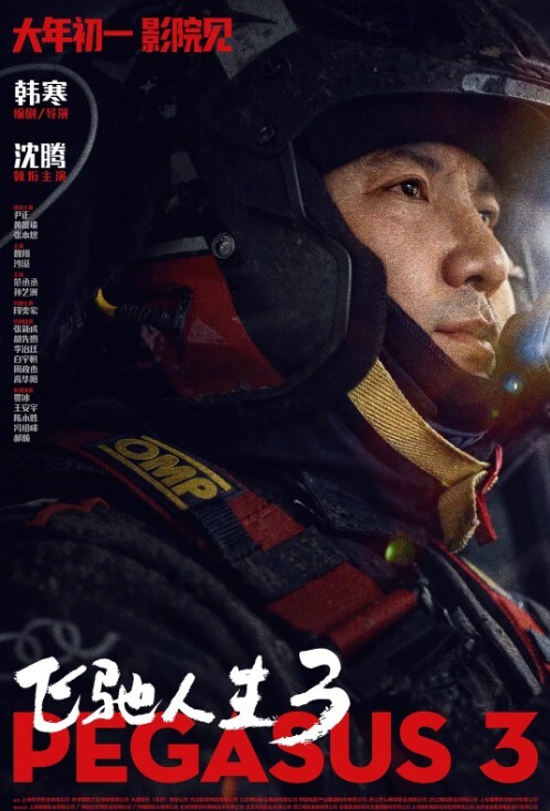 武汉美女医师给主任跪舔酒店隔音有点不好能听见外面说话紧张吗有一点_把门打开咯不不不 - 2048影院