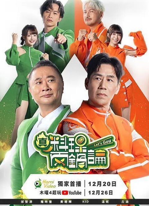 Xordel蒂法夜总会-完整版05514K - 2048影院