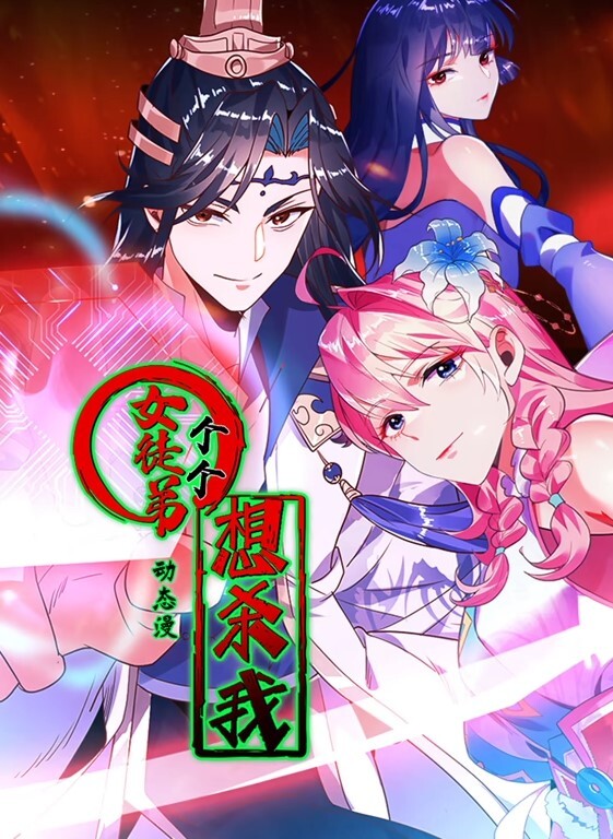 20205781414用户上传偷拍性感模特 - 2048影院