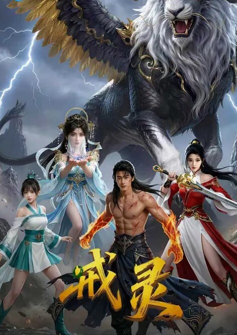 猎奇吃瓜三只羊乔妹再报新料喇叭反光有内容娇喘声是师娘在打游戏邵阳学院男寝事件巴黎性爱奥运会宣传片 - 2048影院