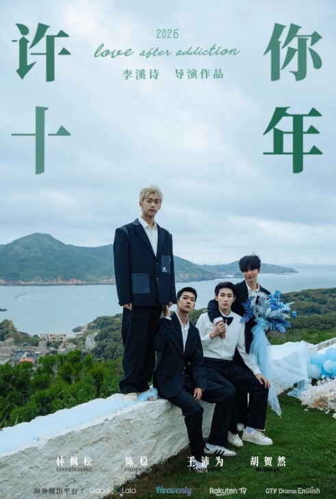 喜欢暴露女友 - 2048影院