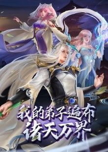 俘虏的契约为家人献出身体的姐姐和妹妹2 - 2048影院
