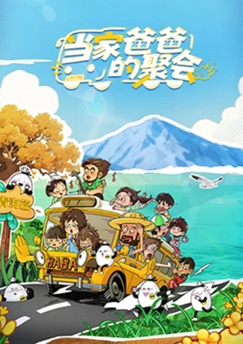 【反差女神】清纯健身女神小艾和洋屌男友啪啪精液洗脸！ - 2048影院