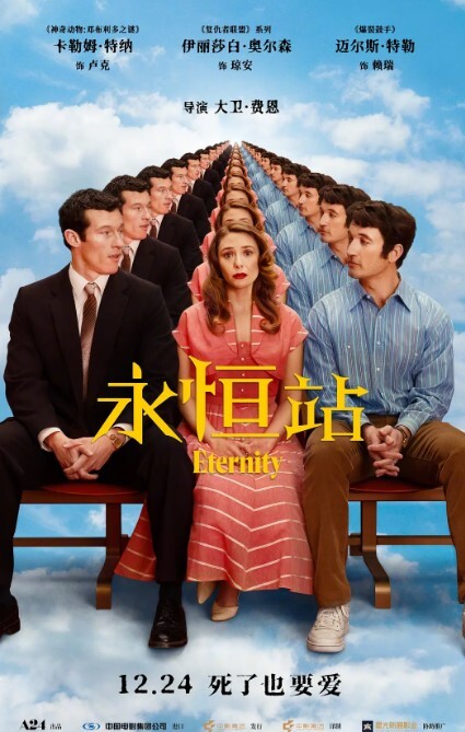娇小嫩妹挑战超级大黑鸡巴 深喉口爆 巨根插入嫩逼 - 2048影院