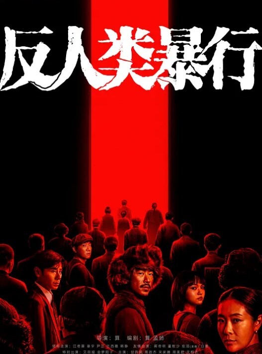 母狗训练营【绳之韵】女仆小萱，捆绑道具强制高潮，给大哥口活 - 2048影院