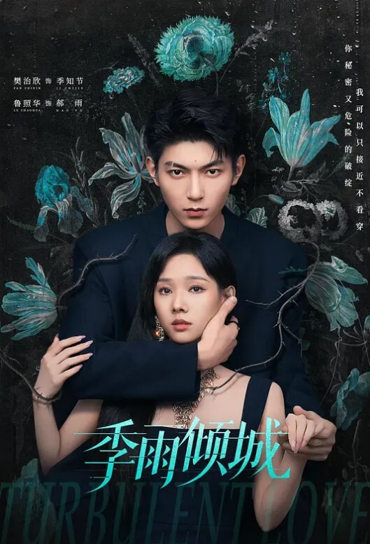 儿媳在家塞跳蛋勾引公公乱伦东北骚妇在公公老公儿子眼皮下自慰 - 2048影院