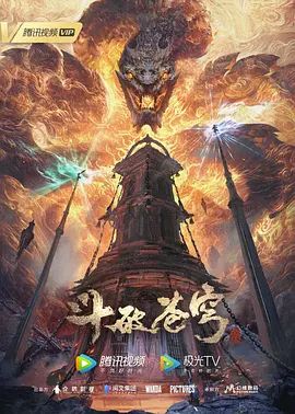 淫乱方程式第2话 - 2048影院