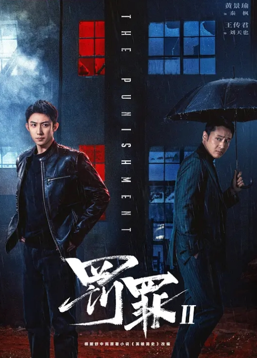 AI换脸杨幂淫乱女上司 - 2048影院