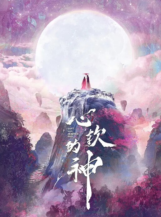 销冠的秘密色诱淫逼成交狼性女销售后车箱疯狂抽送操 - 2048影院
